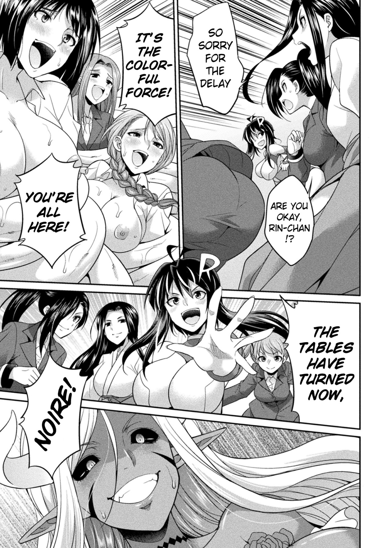 Hentai Manga Comic-Special Duty Squadron Colorful Force-Chapter unknow-16